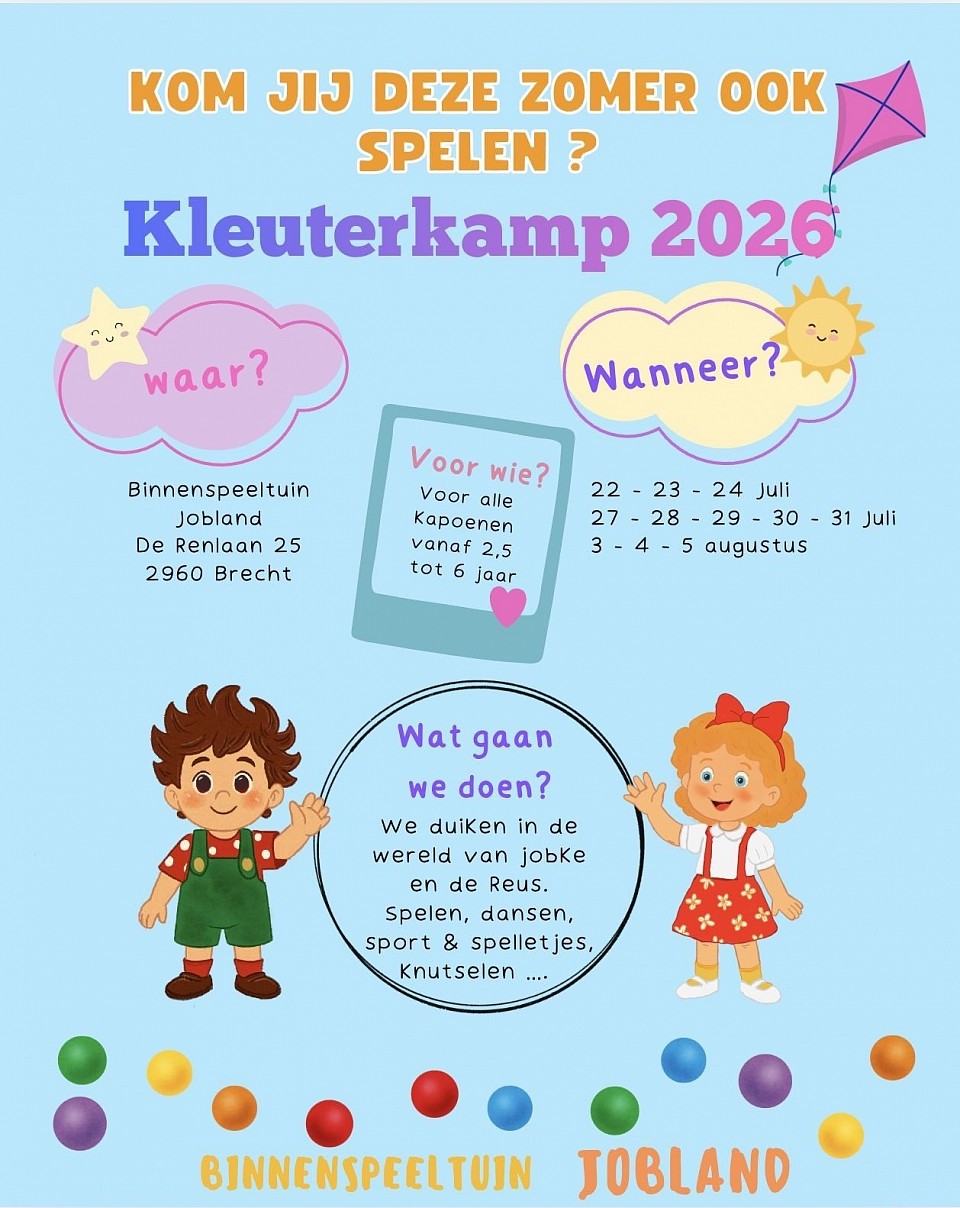 Kleuter kamp 2024 binnenspeeltuin jobland